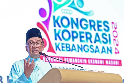 DATUK SERI ANWAR IBRAHIM