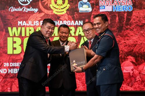 WIRA MERAH BOMBA