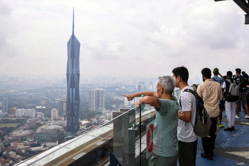 MENARA KUALA LUMPUR