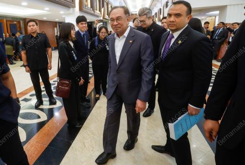 DATUK SERI ANWAR IBRAHIM