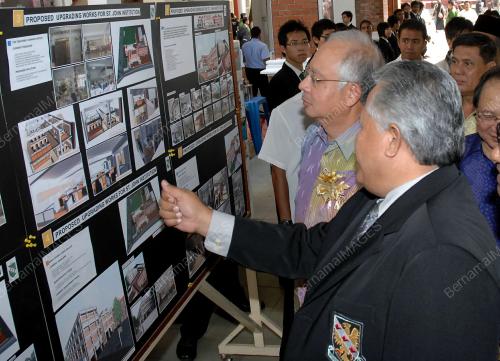 MOHD NAJIB TUN ABDUL RAZAK