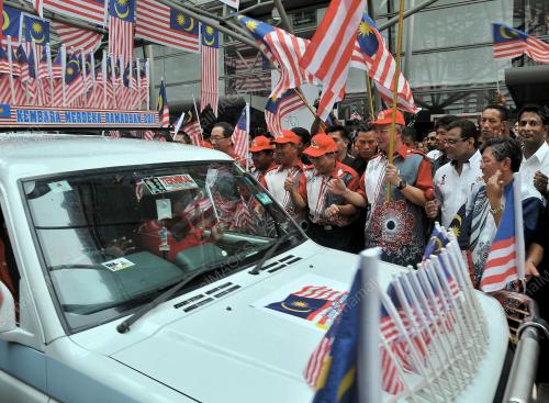 DATUK SERI MOHD NAJIB TUN ABDUL RAZAK