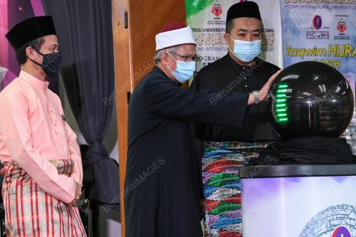 DATUK SERI DR ZULKIFLI MOHAMAD AL-BAKRI