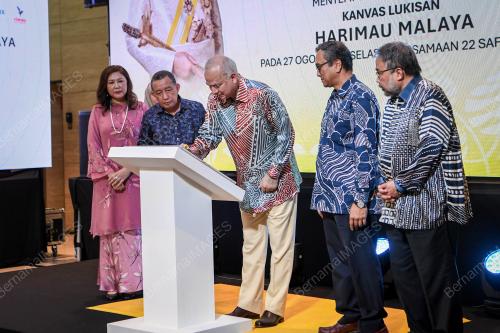 SULTAN PERAK SULTAN NAZRIN SHAH