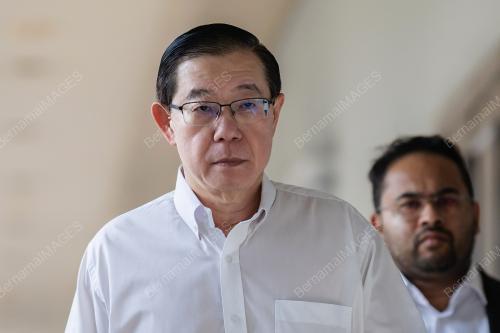 LIM GUAN ENG