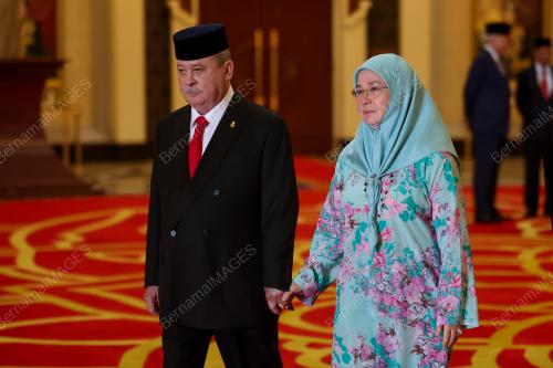 TUNKU AZIZAH AMINAH MAIMUNAH ISKANDARIAH