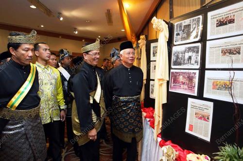 MOHD NAJIB TUN ABDUL RAZAK