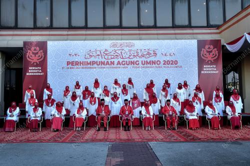 PERHIMPUNAN AGUNG UMNO 2020 (PAU2020)