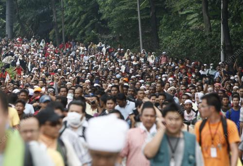 PERHIMPUNAN HARAM
