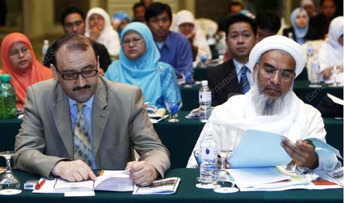 IKIM INTERNATIONAL CONFERENCE