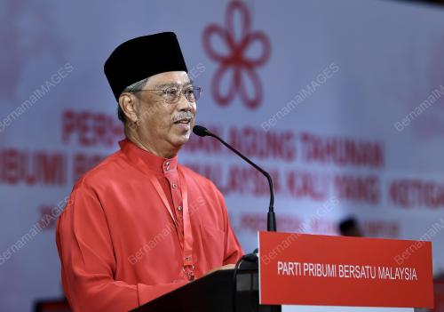 TAN SRI MUHYIDDIN YASSIN