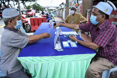 ZAKAT FITRAH