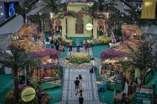 HARI RAYA AIDILFITRI