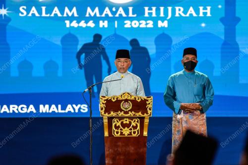 SULTAN ABDULLAH RI'AYATUDDIN AL-MUSTAFA BILLAH SHAH