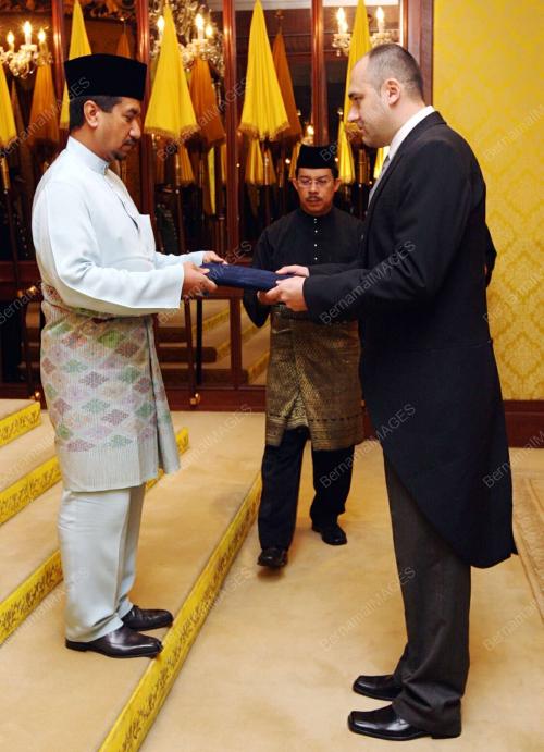 TUANKU MIZAN ZAINAL ABIDIN