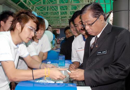 ISMAIL SABRI YAAKOB