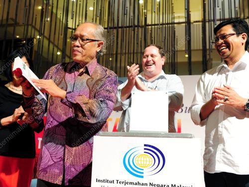 PRO EMERITUS DR MUHAMMAD SALLEH