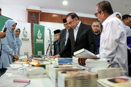 DATUK SERI ANWAR IBRAHIM