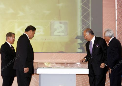 MOHD NAJIB TUN RAZAK