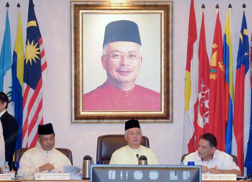 DATUK SERI NAJIB TUN ABDUL RAZAK