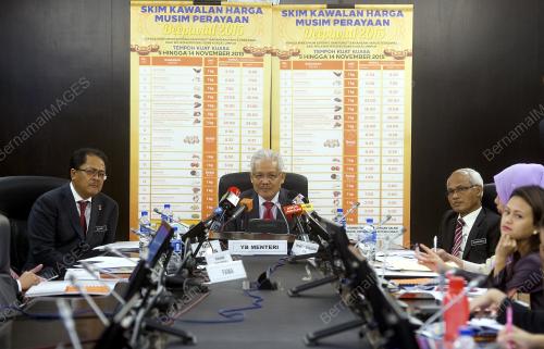 KL21_30102015_HARGA_BARANG