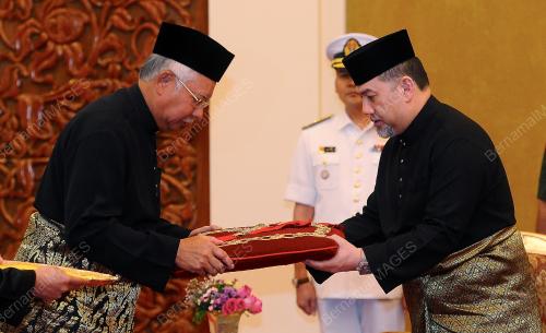 KL21_31012017_AGONG