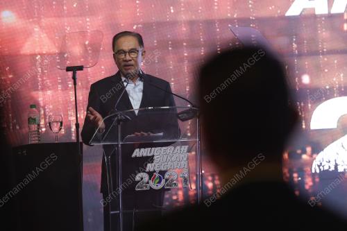 DATUK SERI ANWAR IBRAHIM