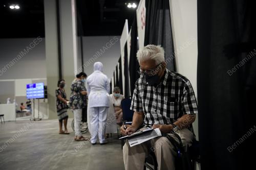 PUSAT PEMBERIAN VAKSIN MITEC