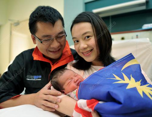 BAYI HARI RAYA