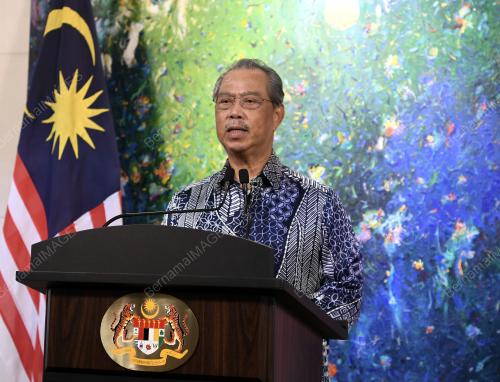 TAN SRI MUHYIDDIN YASSIN