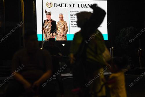 SKRIN ISTIADAT PERTABALAN YANG DI-PERTUAN AGONG