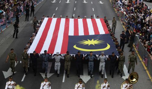SAMBUTAN HARI KEBANGSAAN 2022