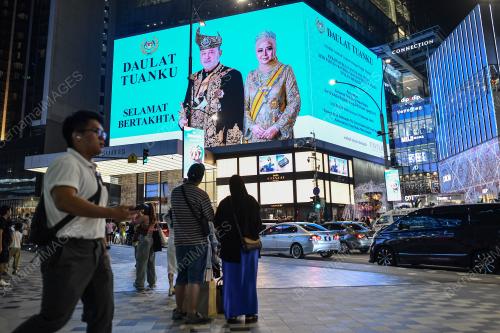SKRIN ISTIADAT PERTABALAN YANG DI-PERTUAN AGONG