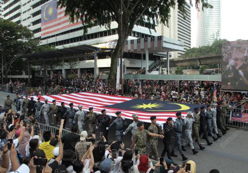 SAMBUTAN HARI KEBANGSAAN 2022