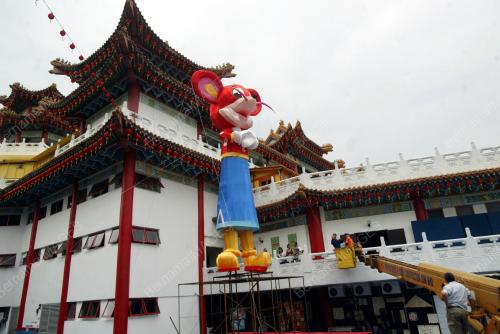 TAHUN BARU CINA