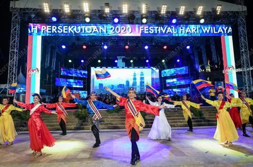 FESTIVAL HARI WILAYAH PERSEKUTUAN 2020