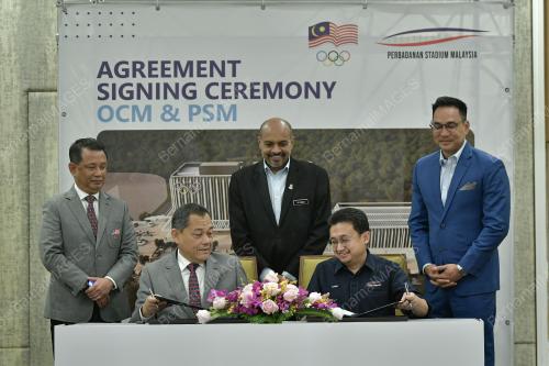 TAN SRI DR MOHAMMAD NORZA ZAKARIA