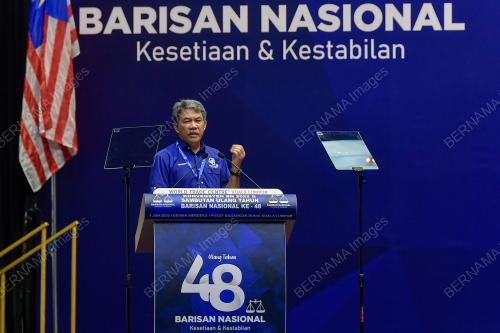 KONVENSYEN BARISAN NASIONAL KE-48