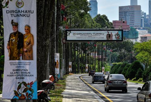 HARI KEPUTERAAN RASMI YANG DI-PERTUAN AGONG