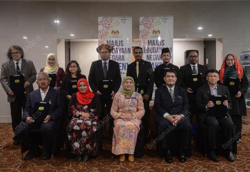 DATUK SERI NANCY SHUKRI