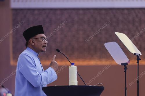 DATUK SERI ANWAR IBRAHIM