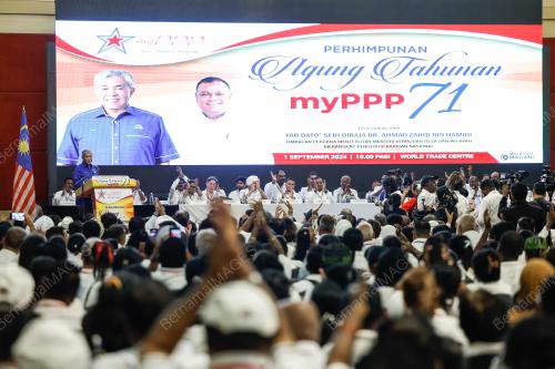 DATUK SERI DR AHMAD ZAHID HAMIDI