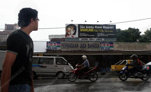 PAPAN IKLAN SHARLINIE