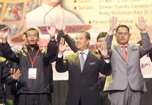 MUHYIDDIN YASSIN
