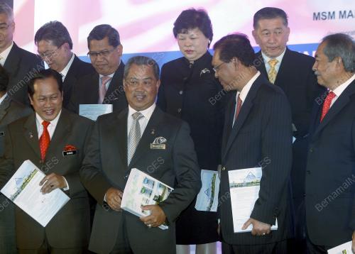 TAN SRI MUHYIDDIN YASSIN