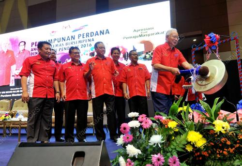 KL22_02062016_KEMAS