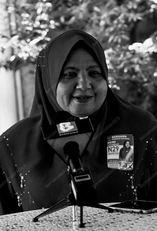 DATUK SHARIFAH AZIZAH SYED ZAIN