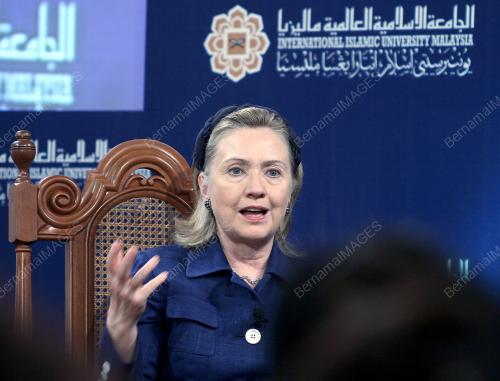 HILLARY CLINTONHILLARY CLINTON