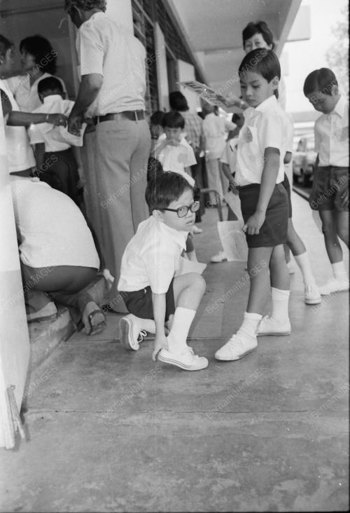 SEKOLAH