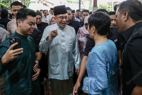 DATUK SERI ANWAR IBRAHIM